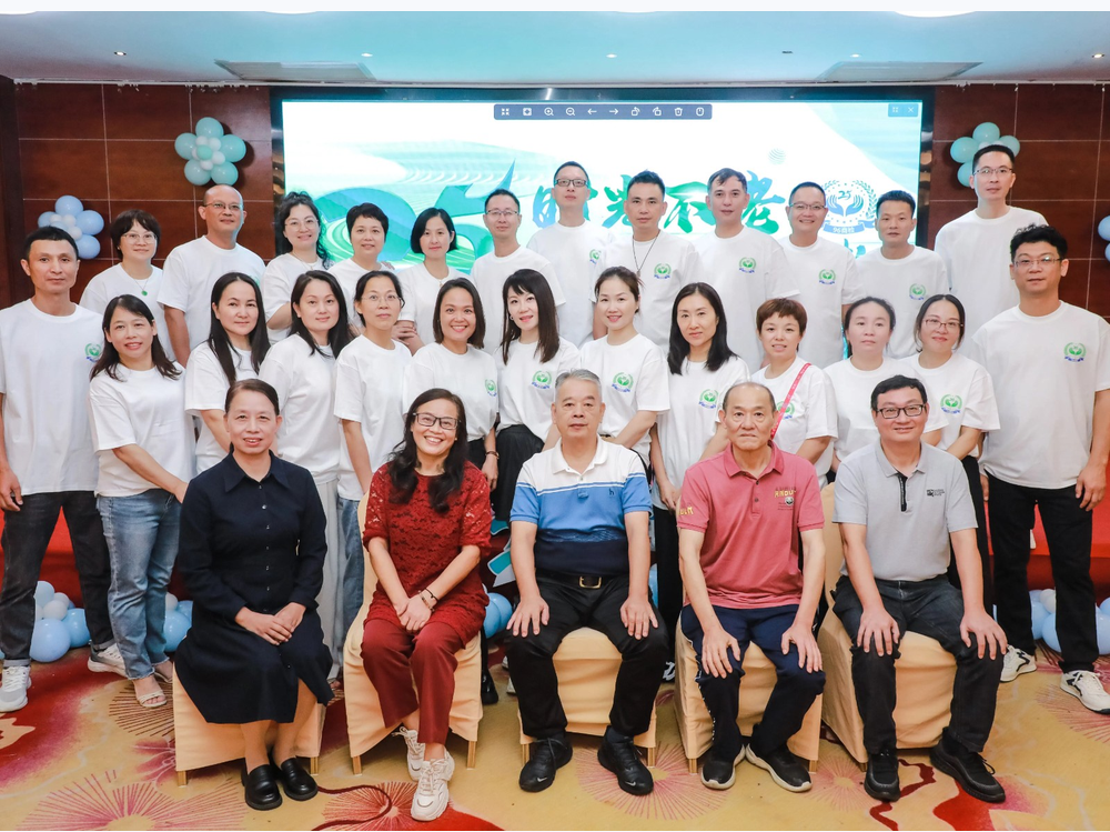 南平经贸学校96商检专业班级毕业25周年合影