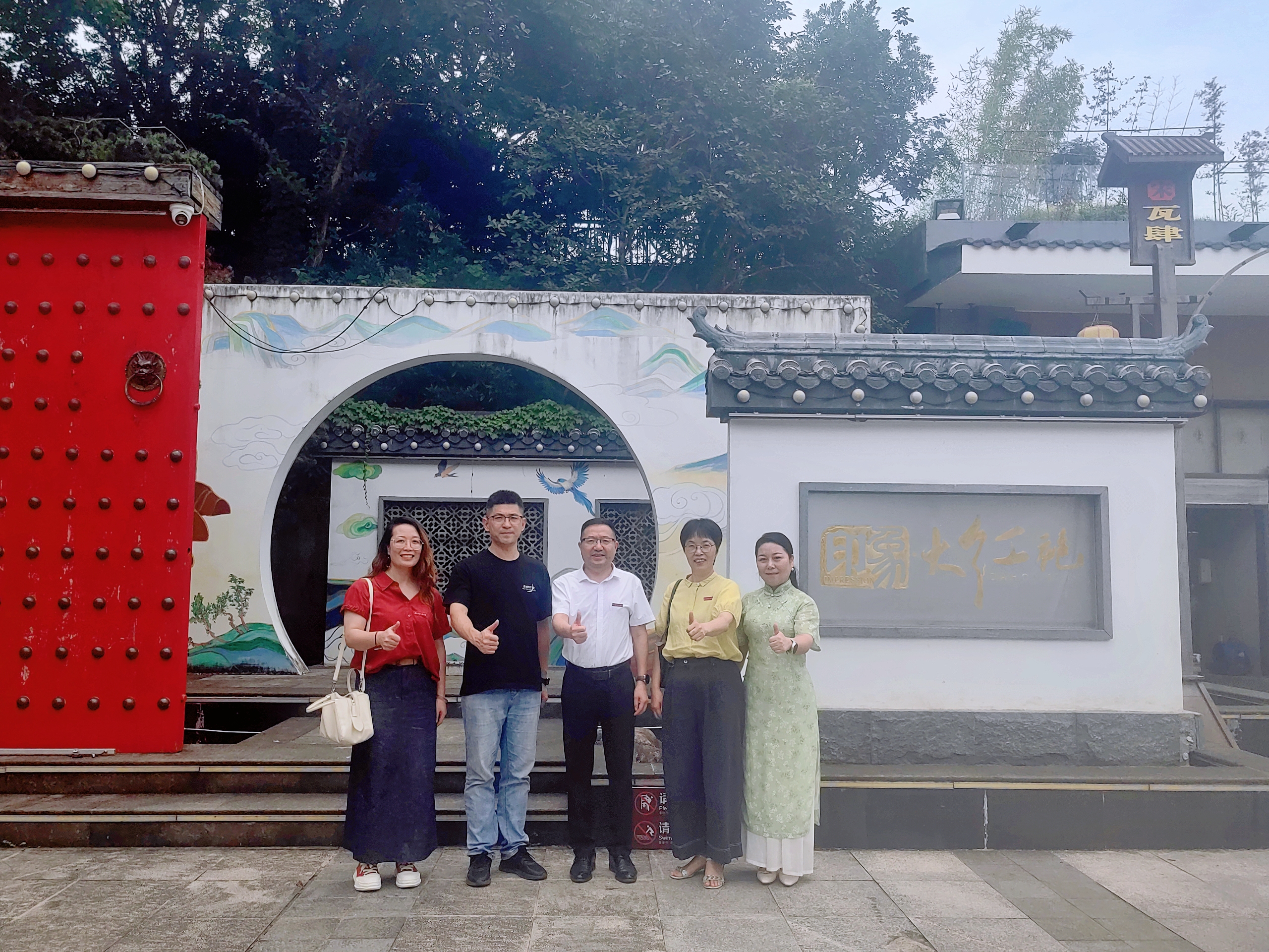 学院校友发展促进会会长蔡军一行赴武夷山走访校友共叙情谊共谋发展