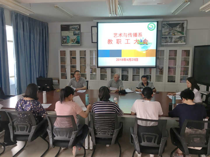 QQ图片20180425165919.jpg QQ图片20180425165919.jpg