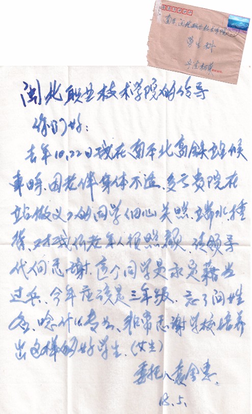 1 001_副本.jpg 1 001_副本.jpg