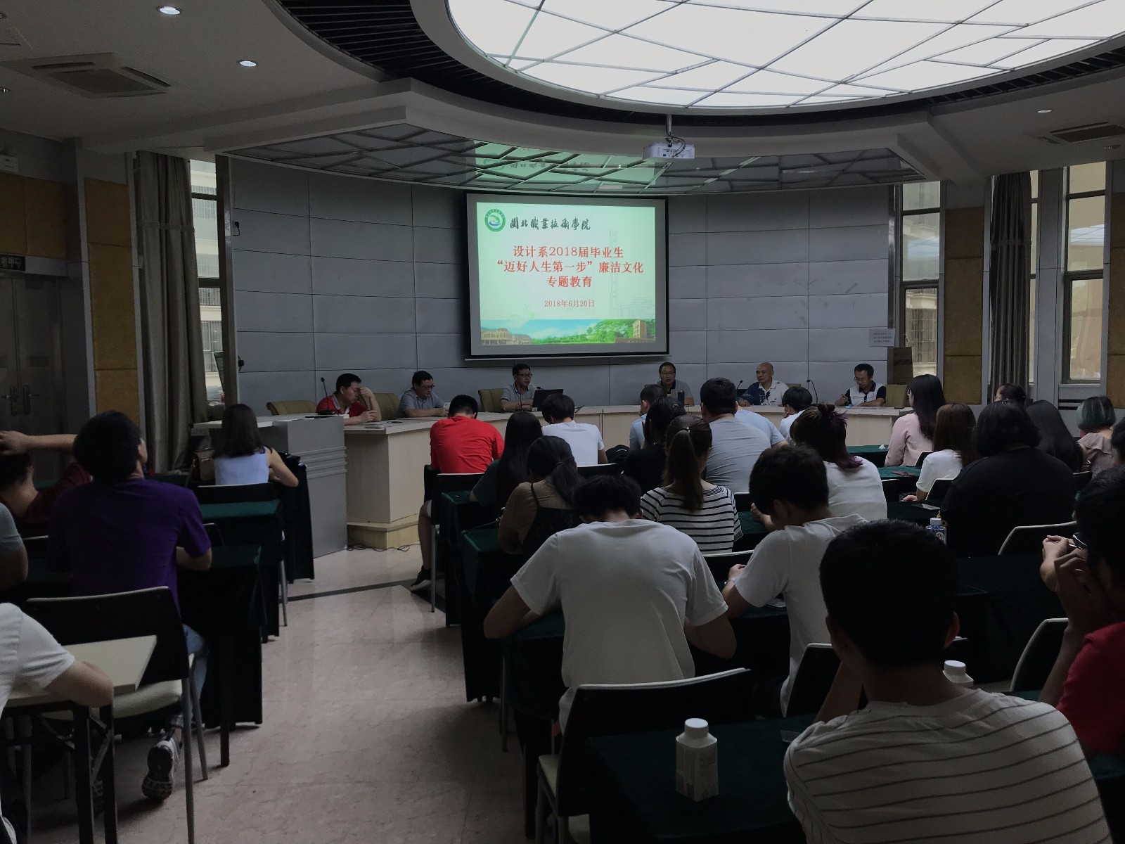 QQ图片20180621102950.jpg QQ图片20180621102950.jpg