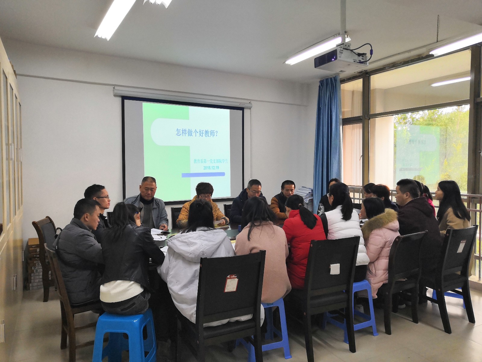 IMG_20181219_151404.jpg IMG_20181219_151404.jpg