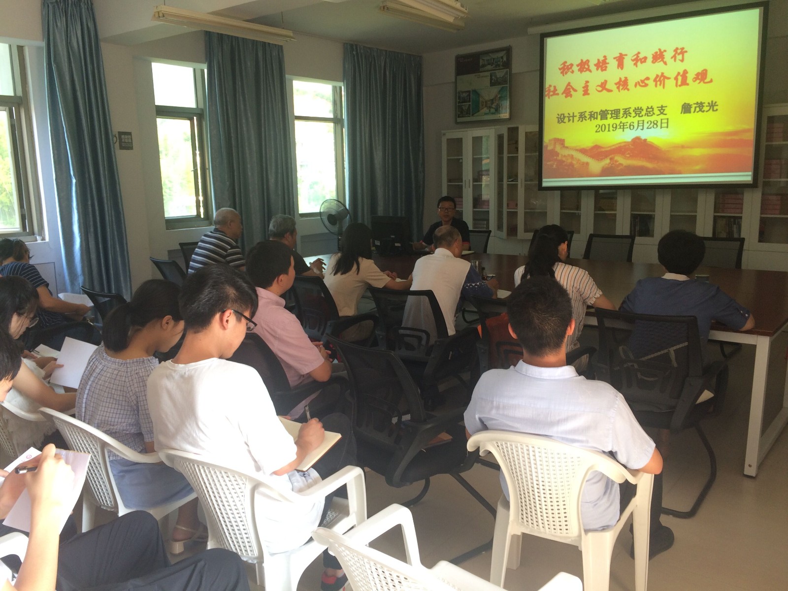 QQ图片20190628172432.jpg QQ图片20190628172432.jpg