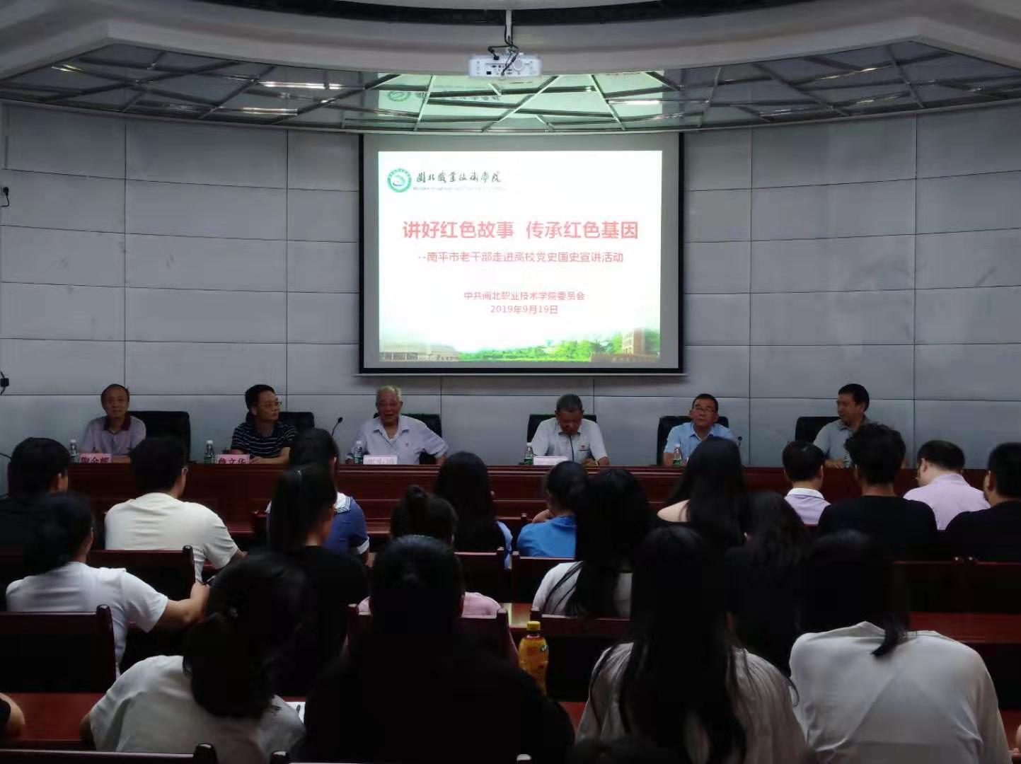 微信图片_20190921205113.jpg 微信图片_20190921205113.jpg