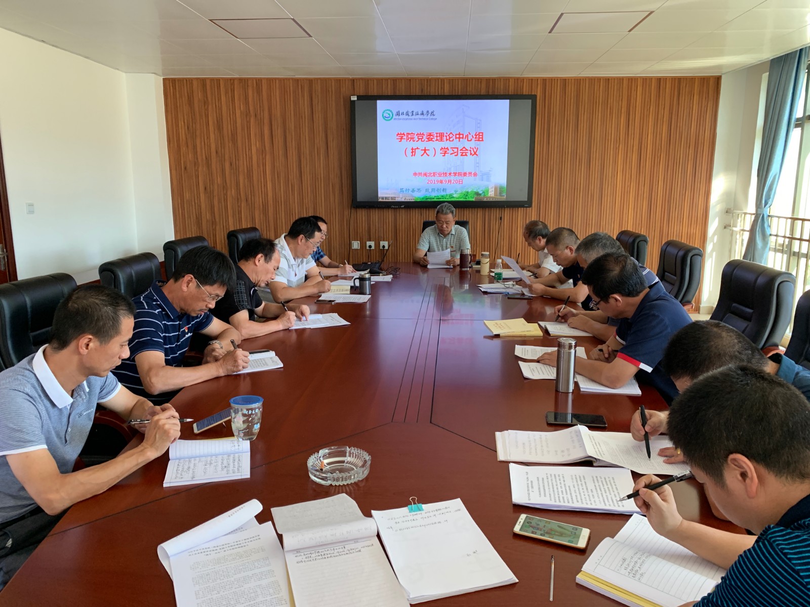 微信图片_20190922092052.jpg 微信图片_20190922092052.jpg