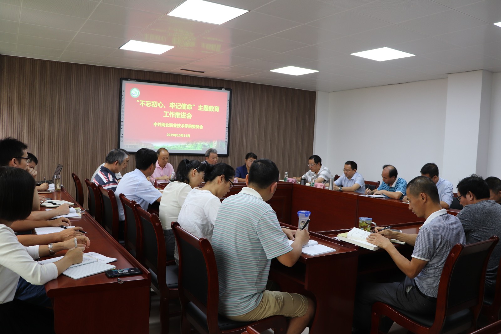 微信图片_20191024094641.jpg 微信图片_20191024094641.jpg