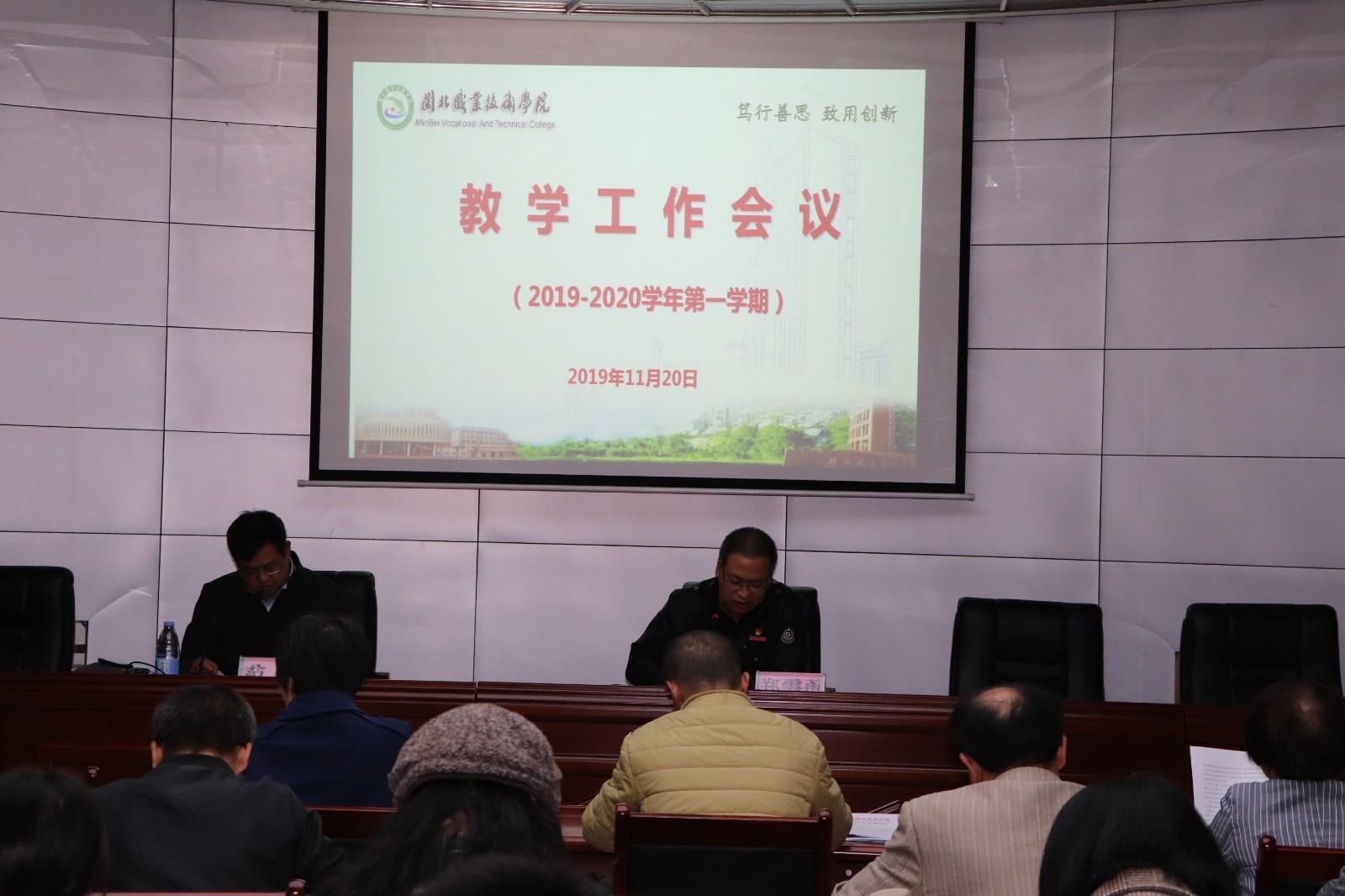 IMG_1088.JPG IMG_1088.JPG