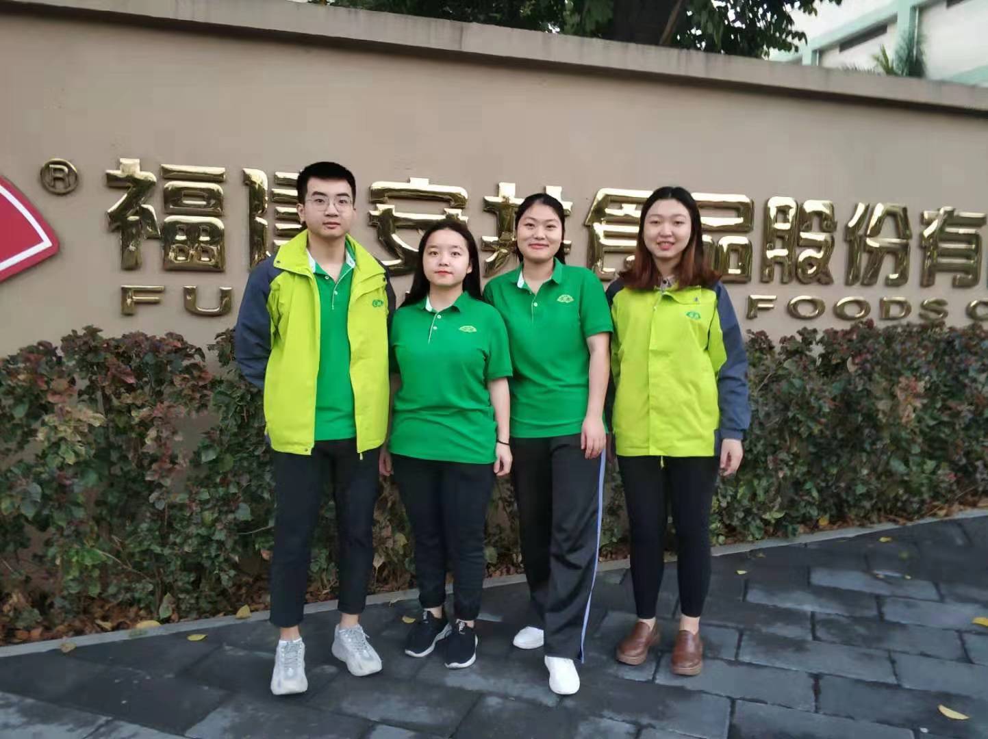 微信图片_20191205000435.jpg 微信图片_20191205000435.jpg