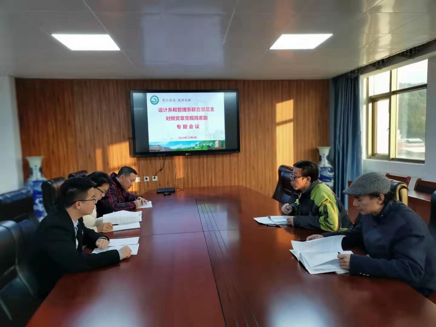 微信图片_20191209212353.jpg 微信图片_20191209212353.jpg