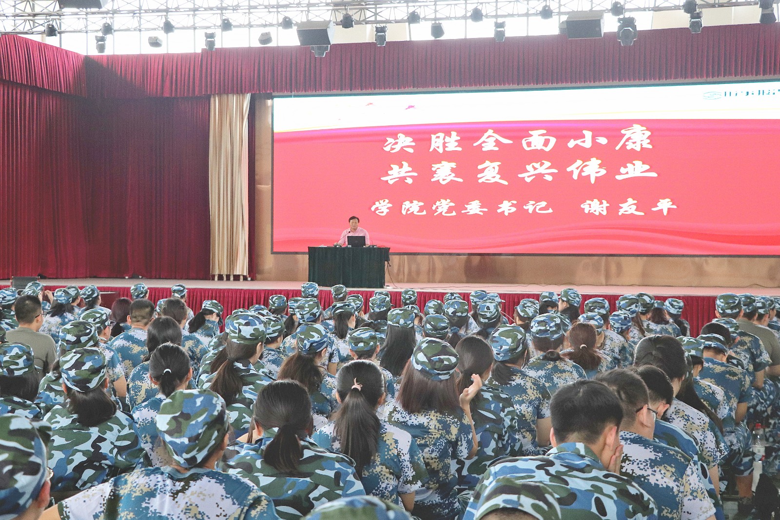 202010141.jpg 202010141.jpg