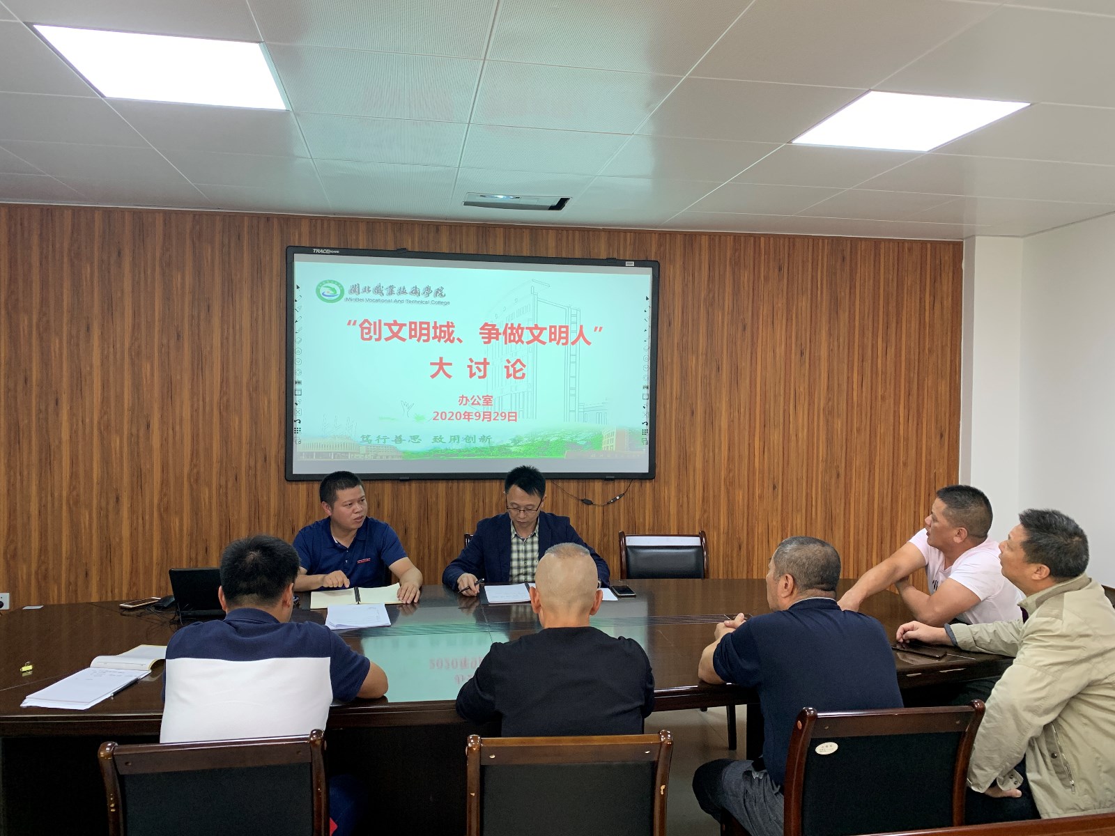 微信图片_20201115163119.jpg 微信图片_20201115163119.jpg