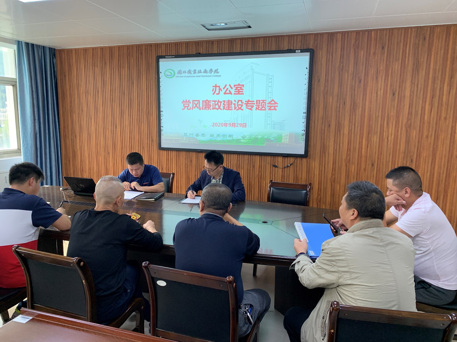 微信图片_20201115163127.jpg 微信图片_20201115163127.jpg