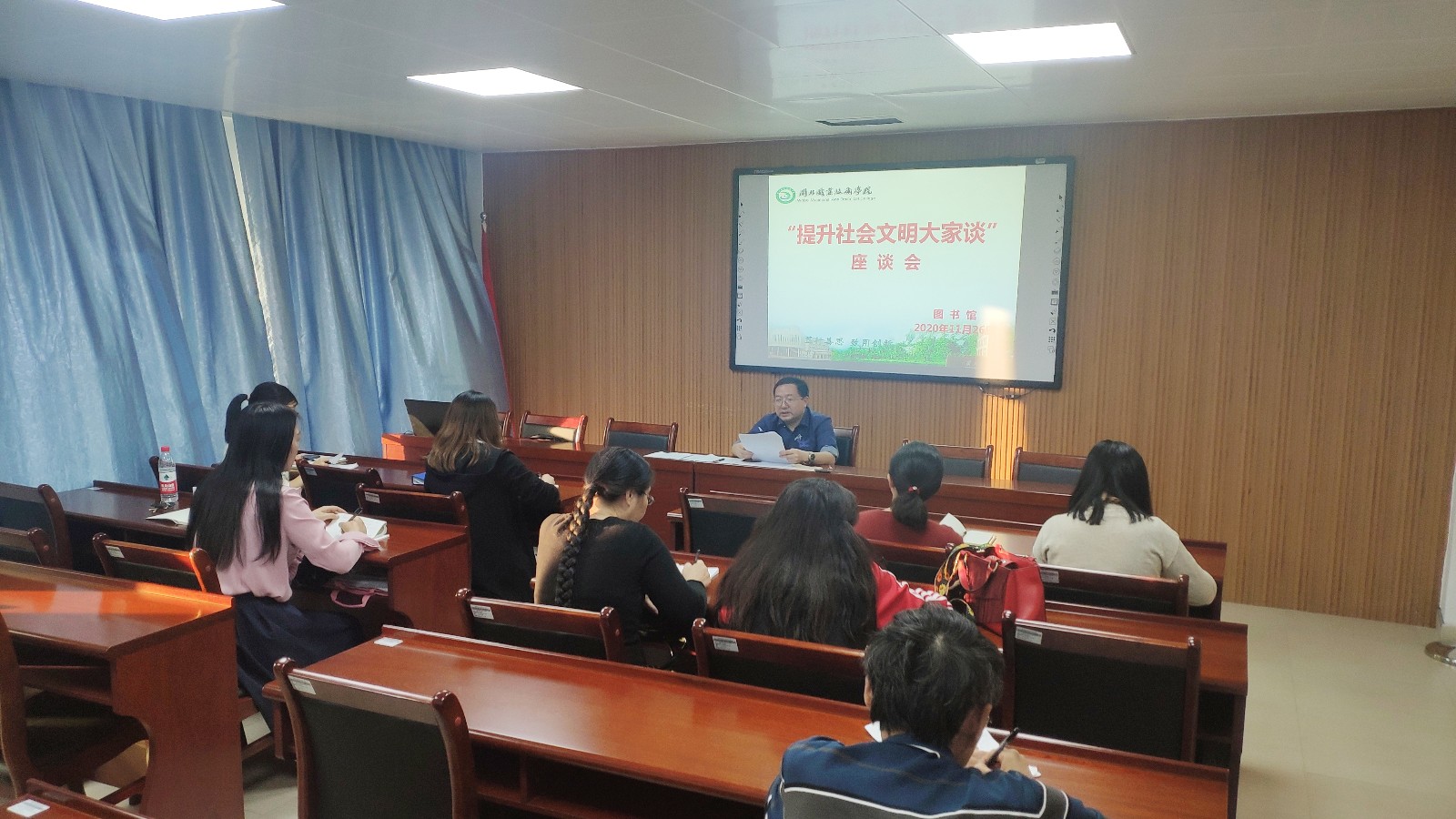 提升社会文明.jpg 提升社会文明.jpg