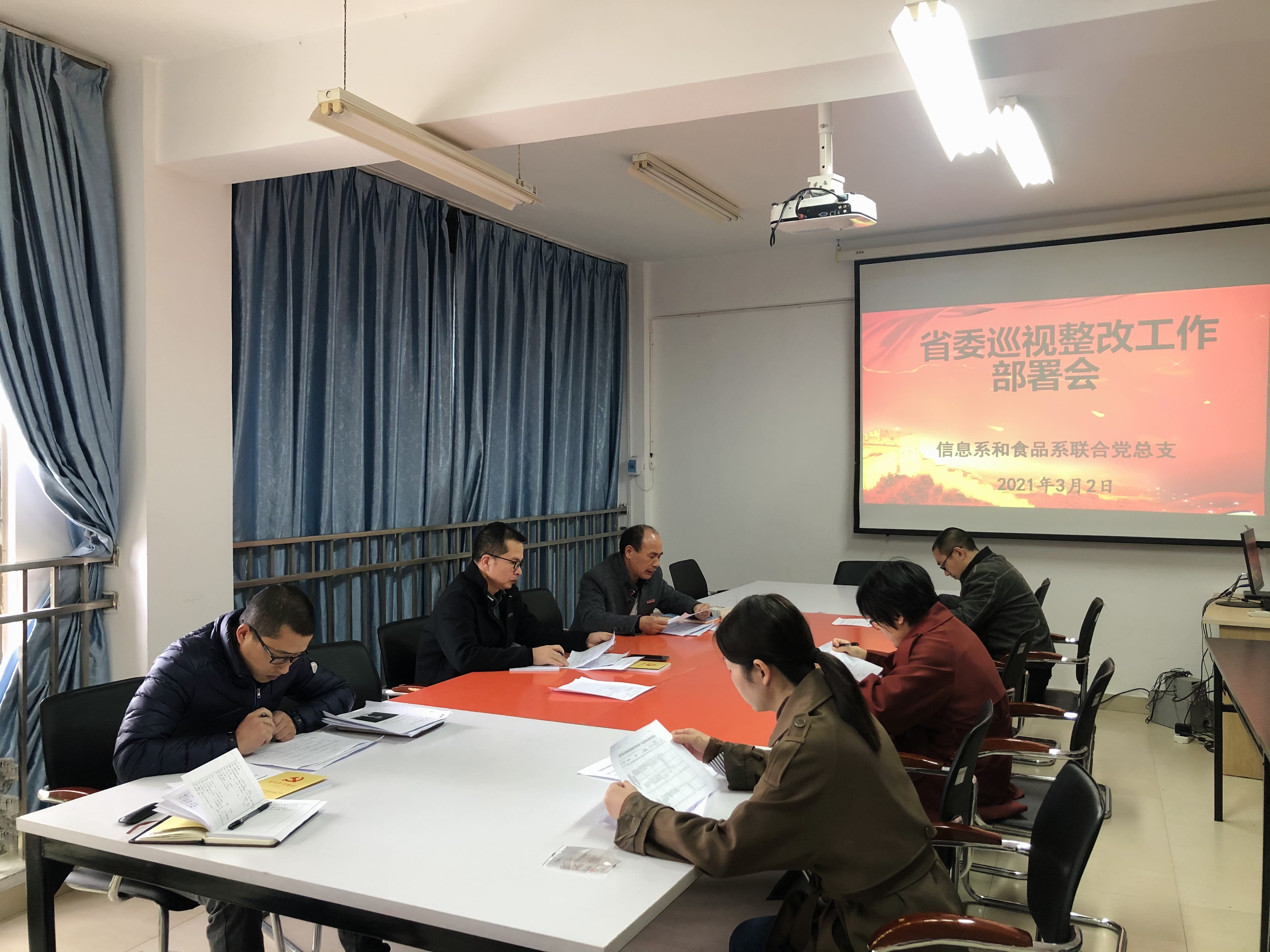 2021.3.2.png 2021.3.2.png