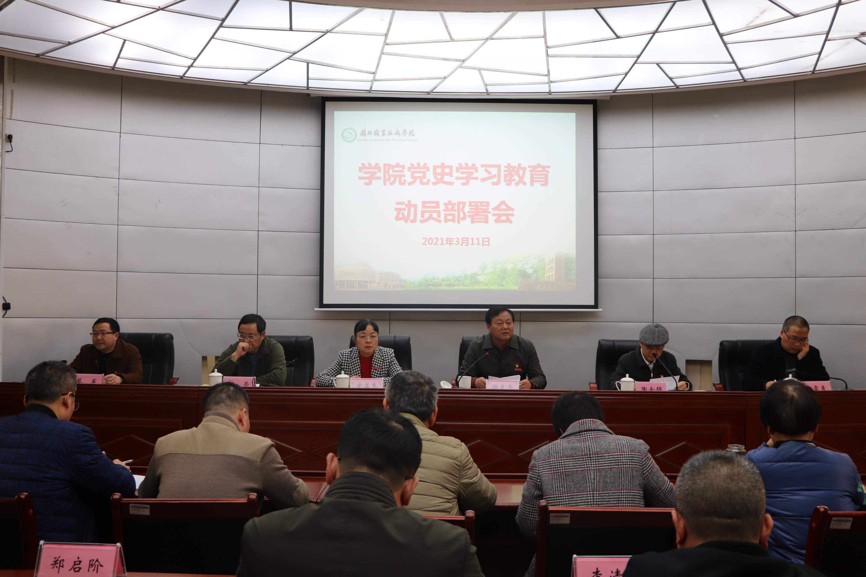 图片1.png 图片1.png