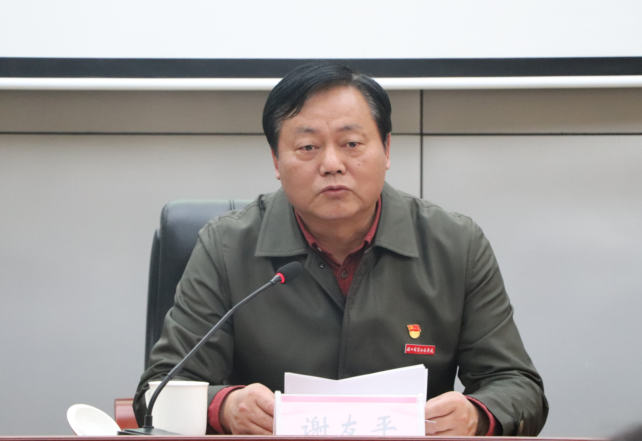 图片2.png 图片2.png