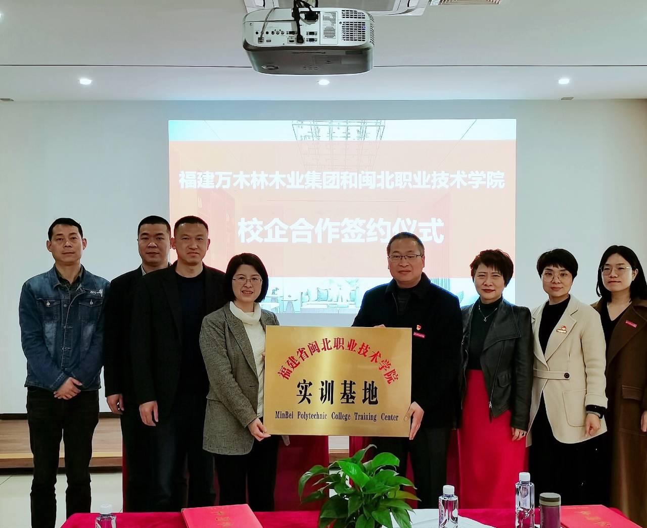 20210325143821309.jpg 20210325143821309.jpg