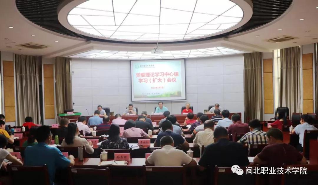 微信图片_20210709083953.jpg 微信图片_20210709083953.jpg