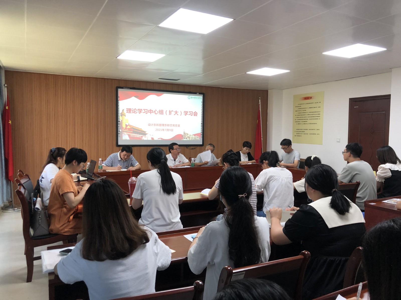 QQ图片20210711173354.jpg QQ图片20210711173354.jpg