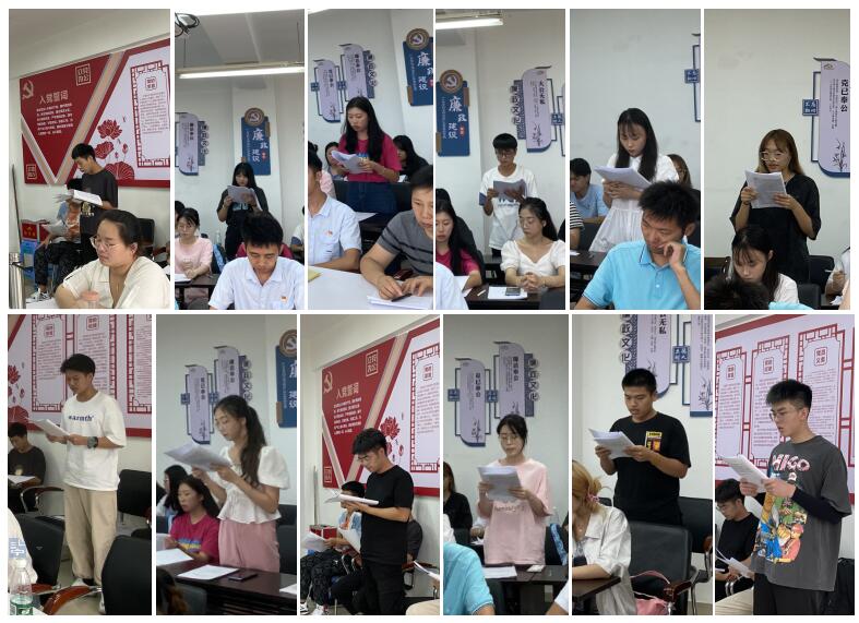 0预备发言.jpg 0预备发言.jpg