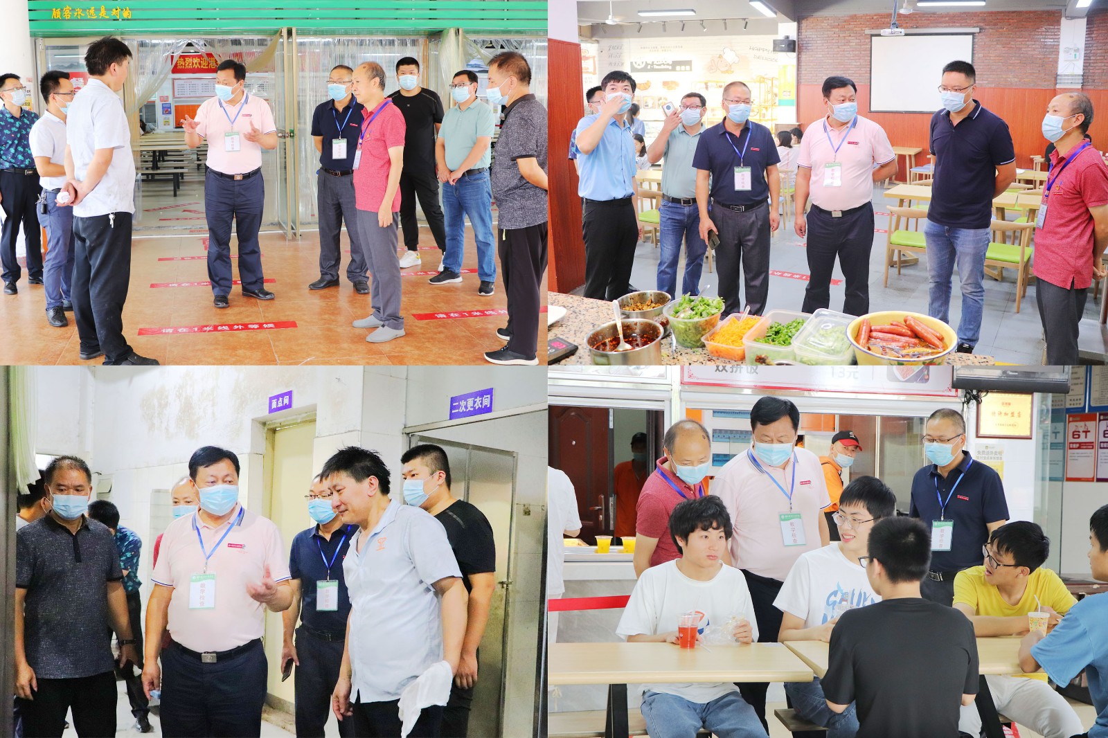 食堂1.jpg