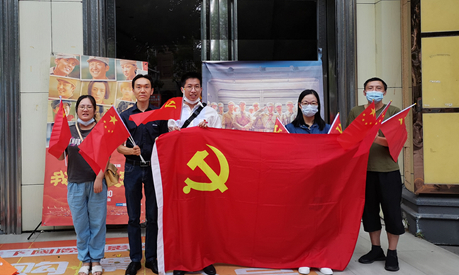 微信图片_20211012180831_副本.jpg 微信图片_20211012180831_副本.jpg