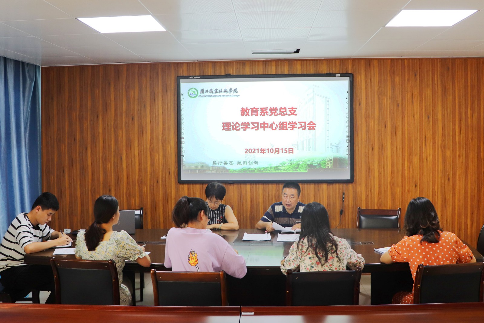 调_0003_亮度_对比度 1.jpg