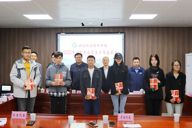 调_0002_色相_饱和度 2_副本.jpg