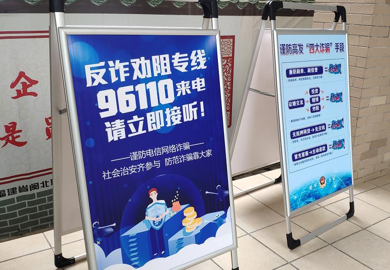 360截图20211105163234135.jpg 360截图20211105163234135.jpg