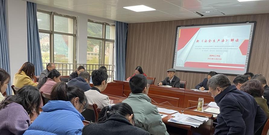 360截图20211122122642495.jpg 360截图20211122122642495.jpg