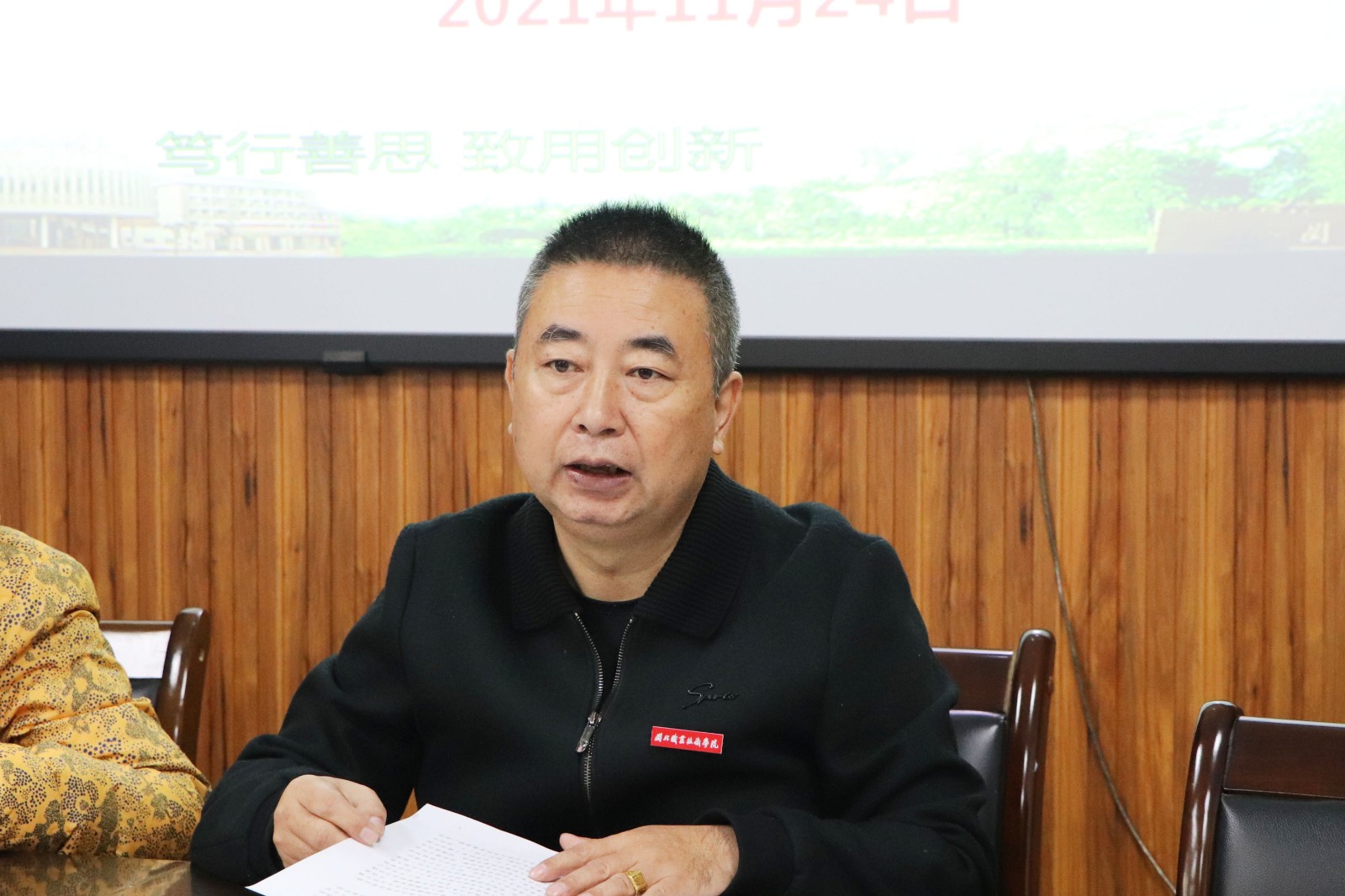 调_0000_曲线 1.jpg