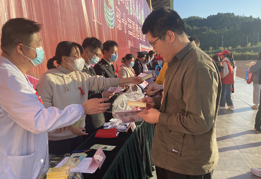 图片.png 图片.png