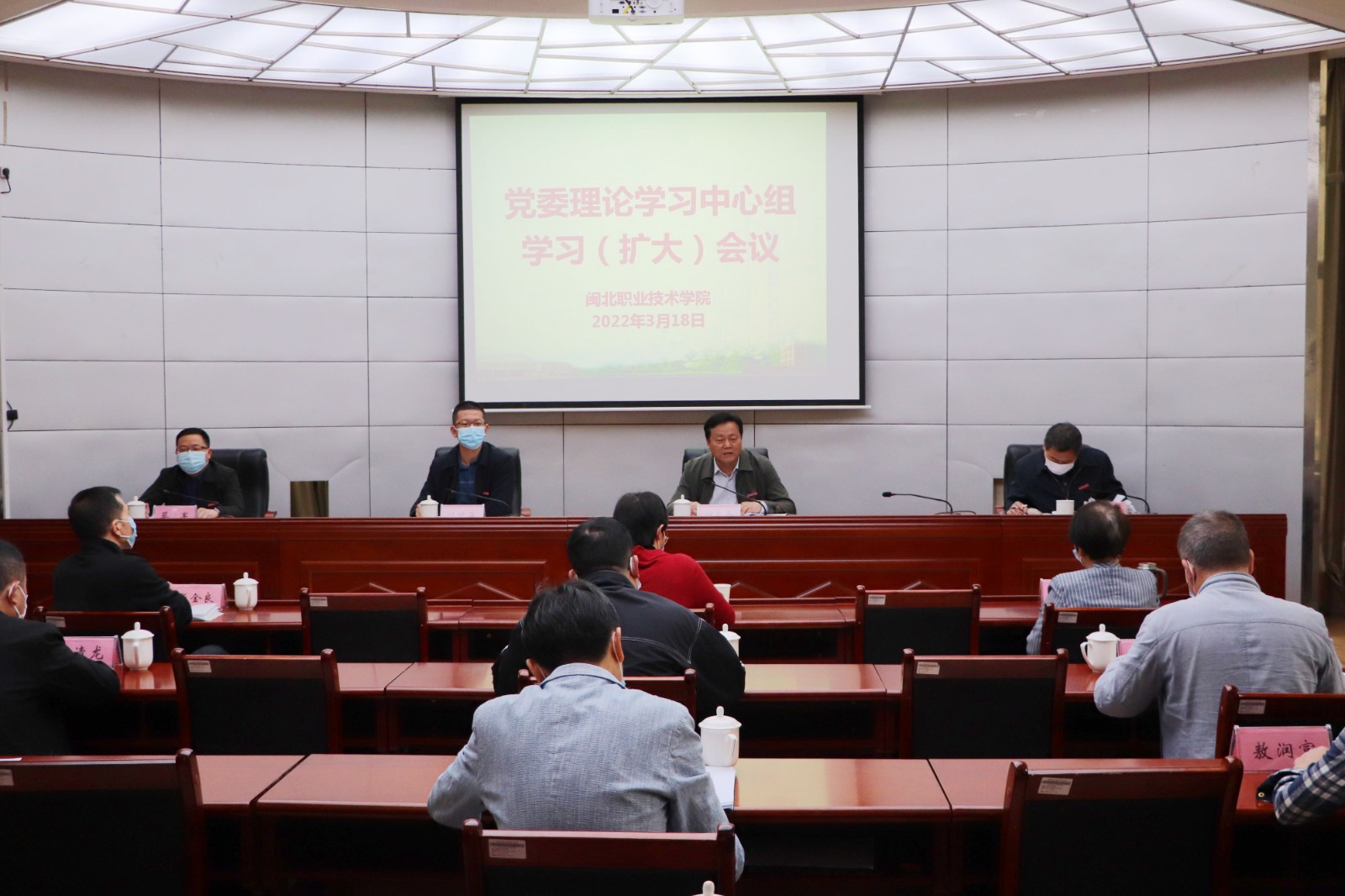 3.18_0007_曲线 8.jpg