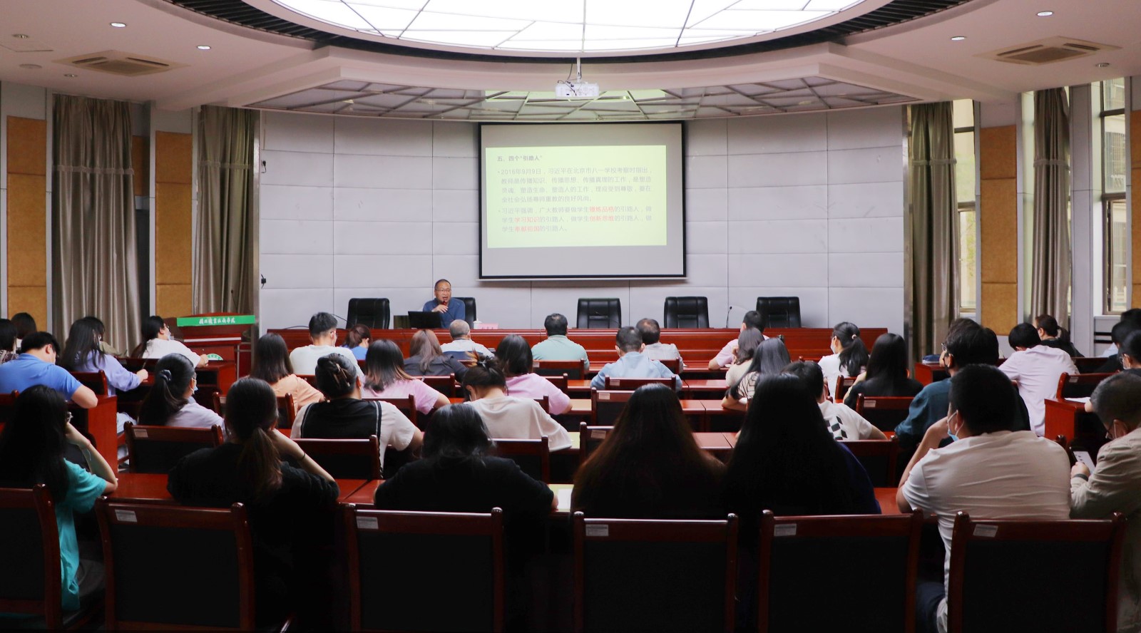 0413_0001_曲线 3.jpg 0413_0001_曲线 3.jpg