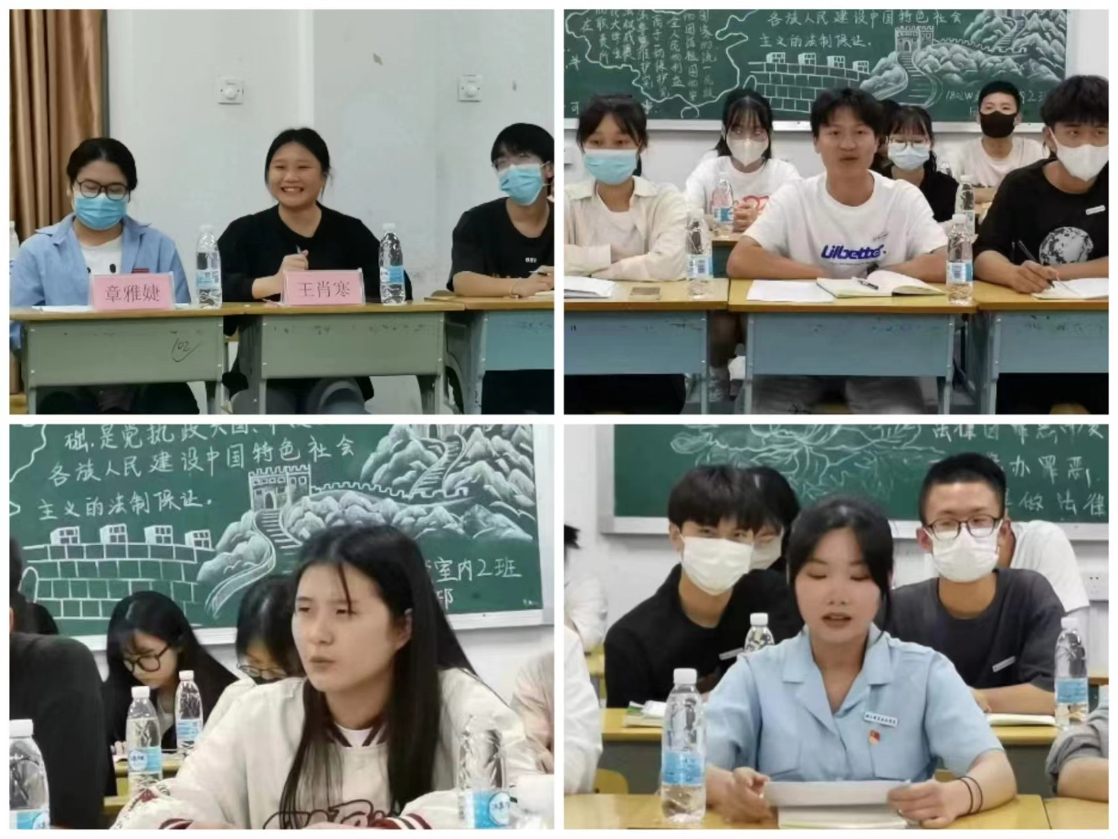 微信图片_20220506143718.jpg 微信图片_20220506143718.jpg