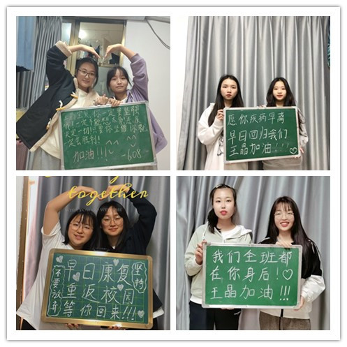 加油.jpg 加油.jpg