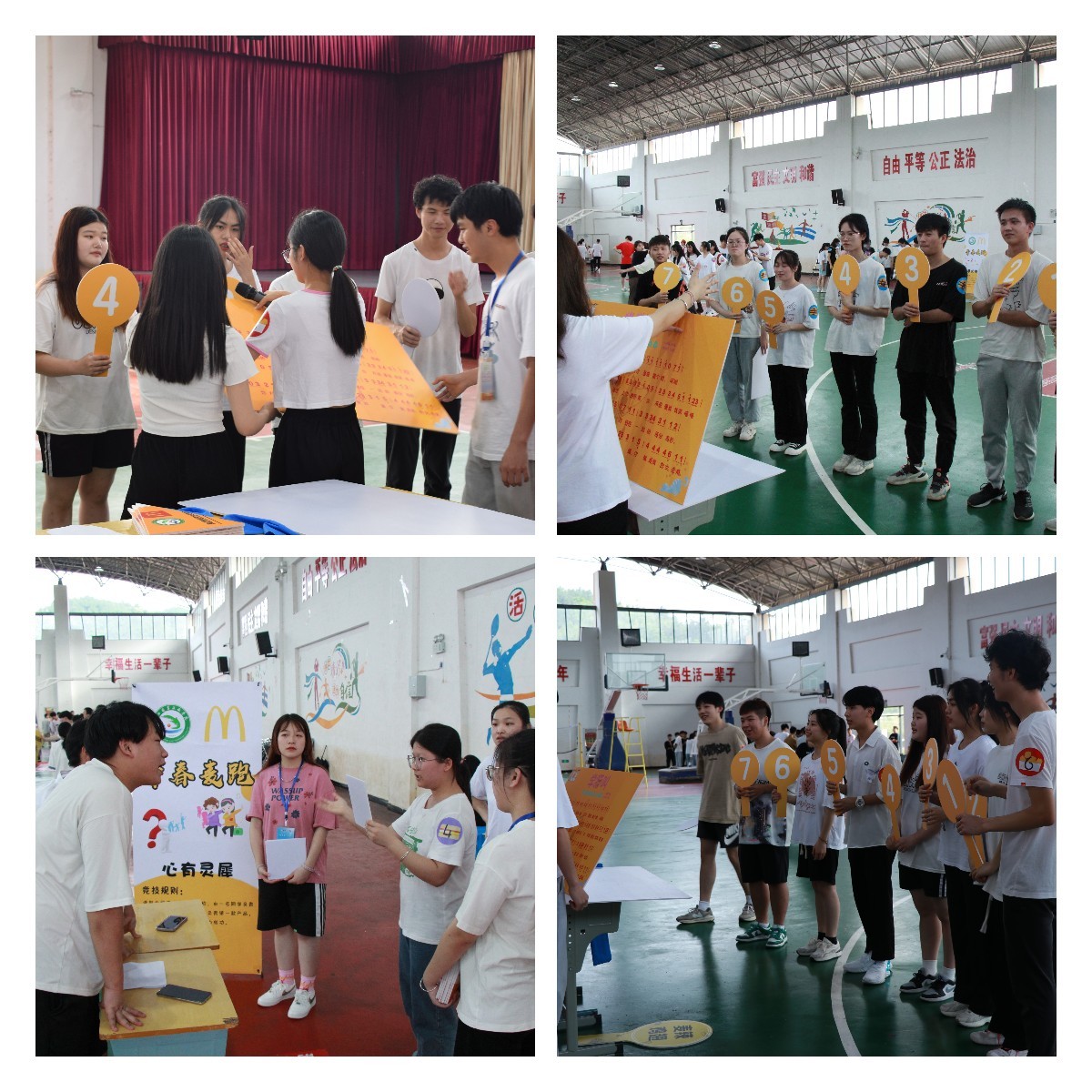 微信图片_202205270958561.jpg 微信图片_202205270958561.jpg