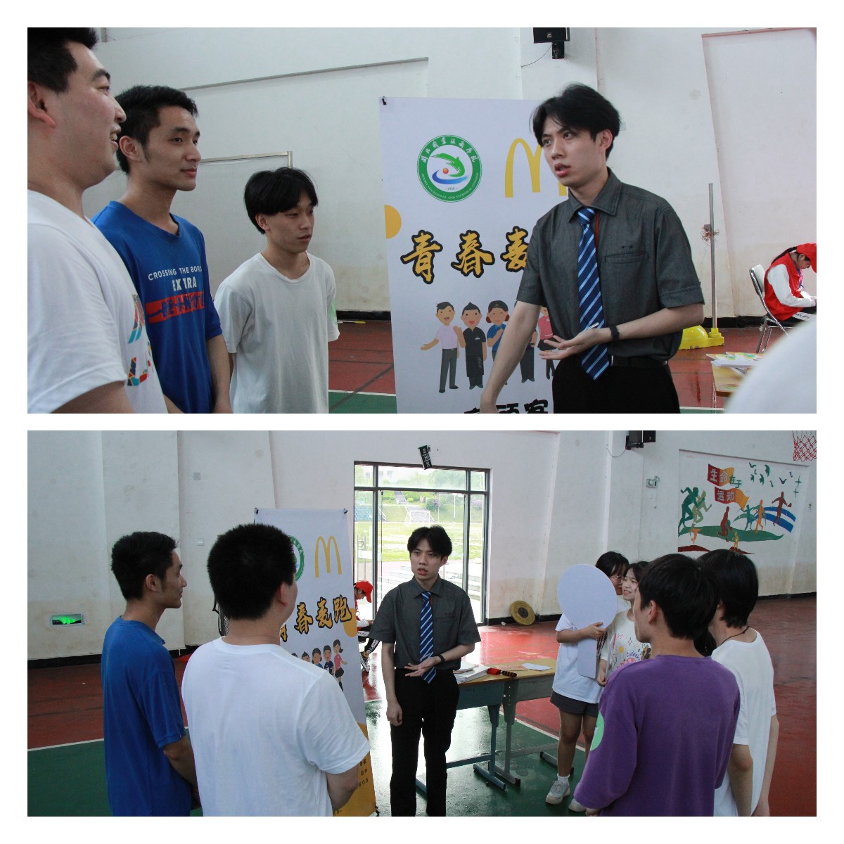 微信图片_202205270958563.jpg 微信图片_202205270958563.jpg