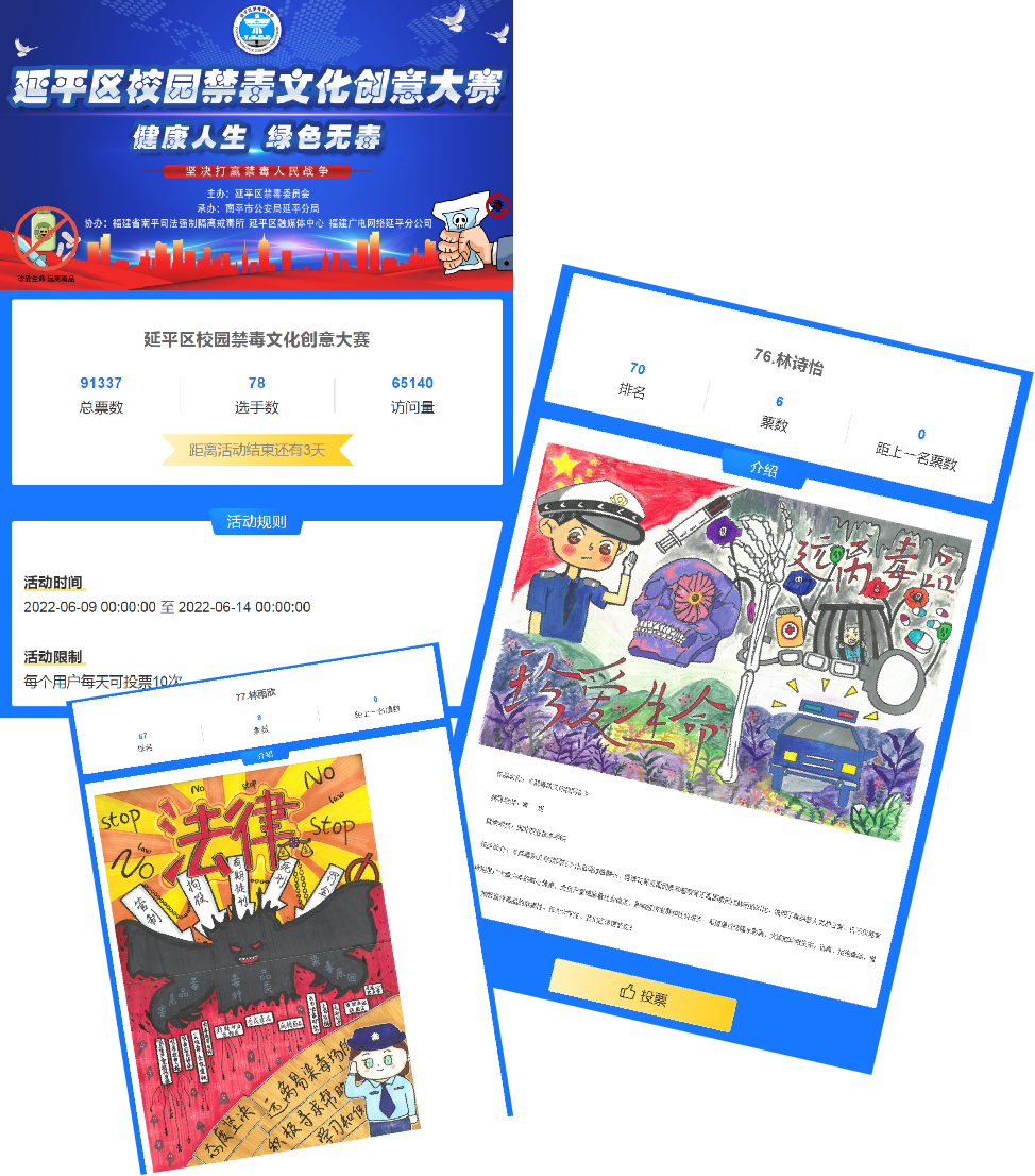 图片3.png 图片3.png