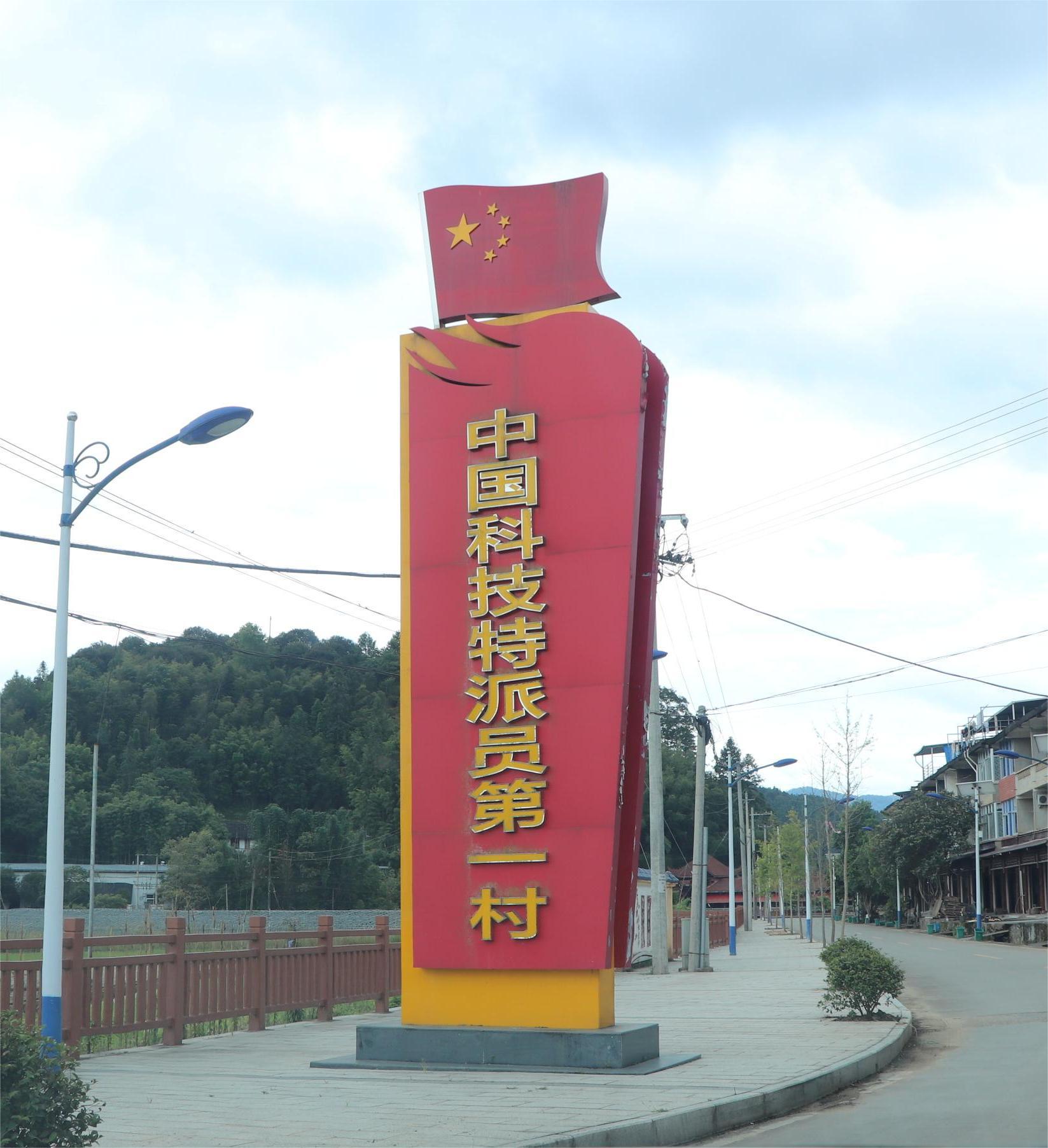 IMG_4154(1).jpg IMG_4154(1).jpg