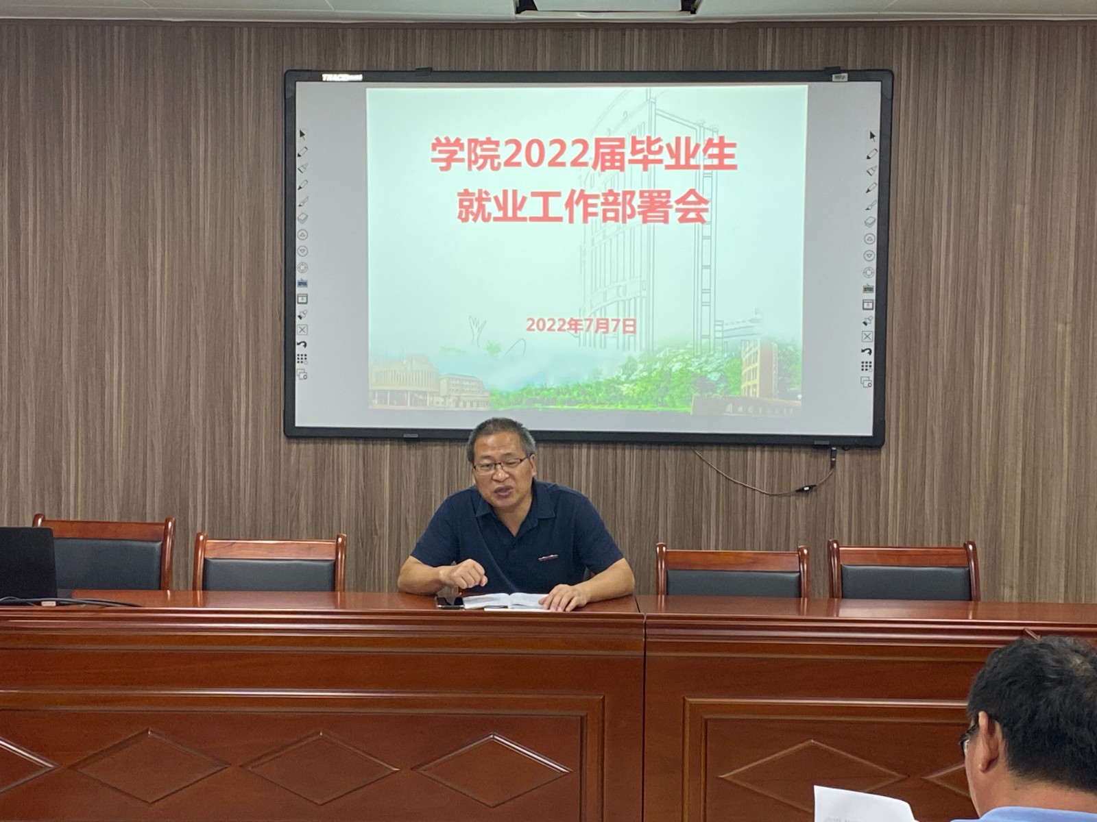 微信图片_20220708114044.jpg 微信图片_20220708114044.jpg