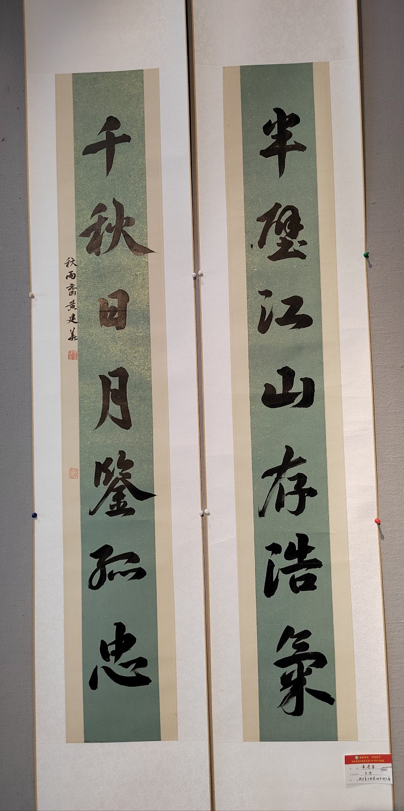 3黄建华作品.jpg 3黄建华作品.jpg