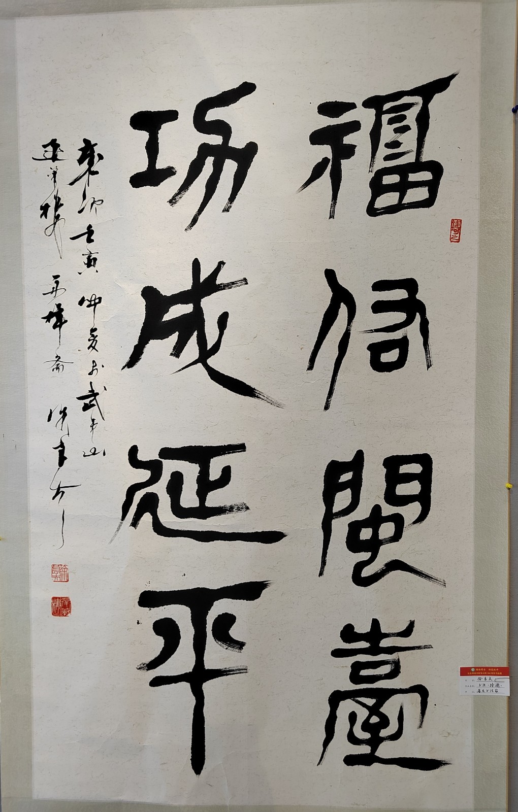 4徐良夫作品.jpg 4徐良夫作品.jpg