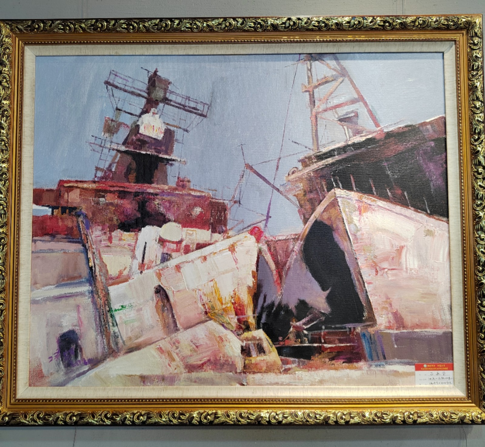 吕承坚作品.jpg 吕承坚作品.jpg