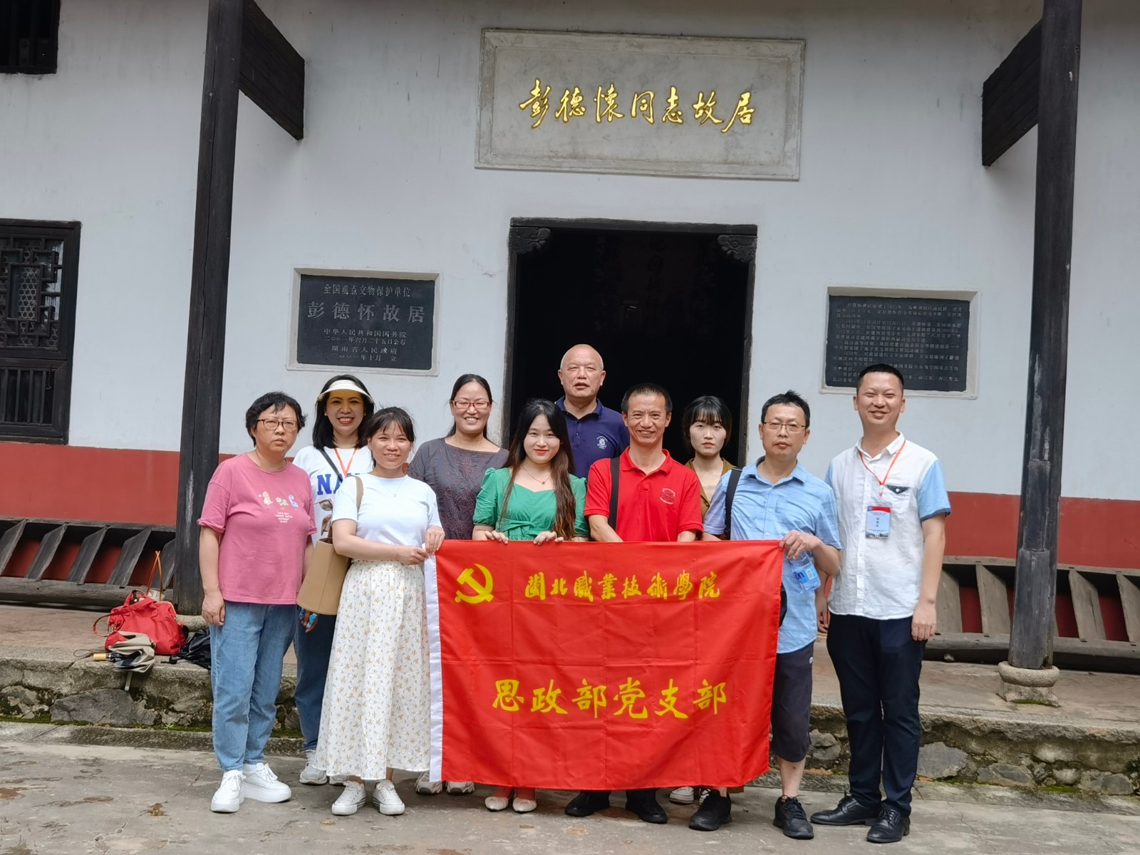 微信图片_20220710191158.jpg 微信图片_20220710191158.jpg