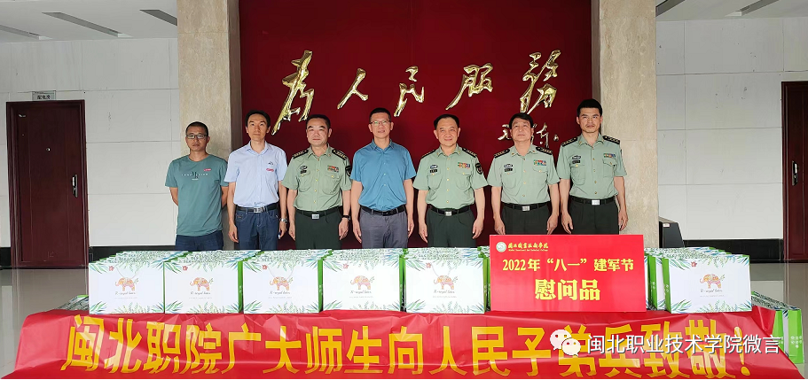 微信图片_20220729225313.png 微信图片_20220729225313.png