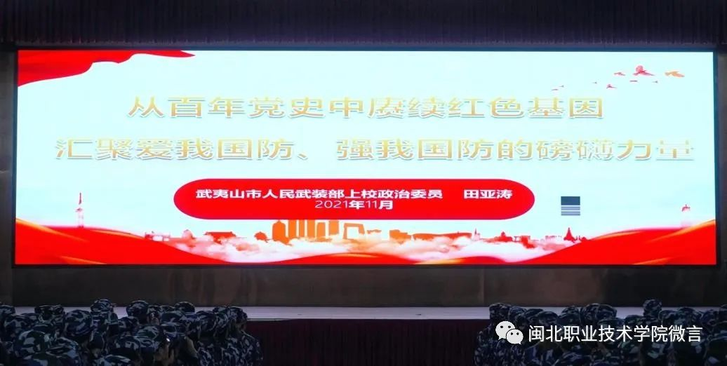 图片5.png 图片5.png