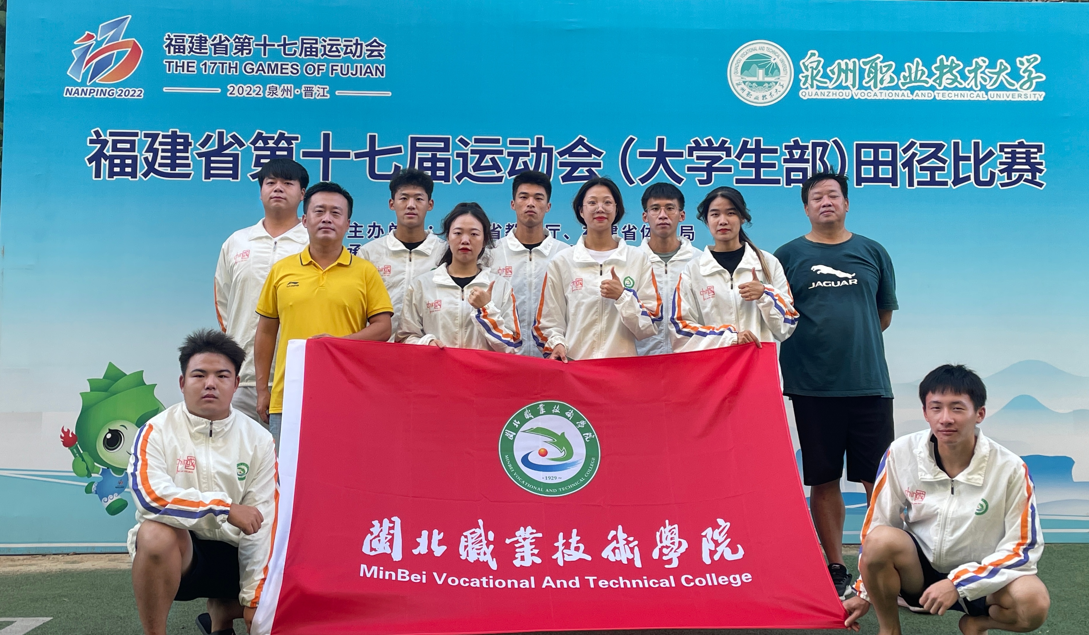 334bd5120e33ce9716bccb27258f18c.jpg 334bd5120e33ce9716bccb27258f18c.jpg