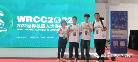 微信图片_20220822170655.png 微信图片_20220822170655.png