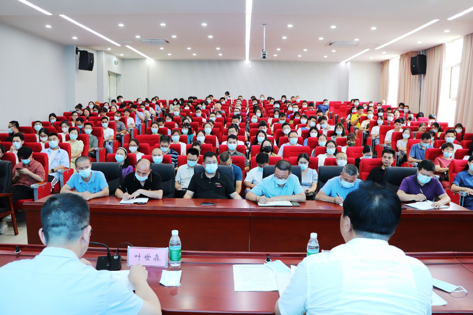 8.26教工大会2022_0000_曲线 1.jpg 8.26教工大会2022_0000_曲线 1.jpg